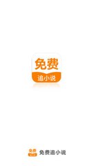 乐鱼app官网最新版下载